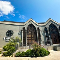 Nitan Pattaya - Coffee's Tale