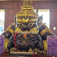 วัดหลักสี่ราษฎร์สโมสร