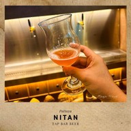 Nitan Pattaya - Coffee's Tale