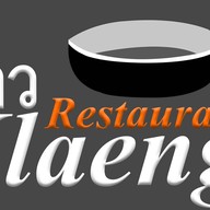 Juicy Greek Yogurt 🥝 กรีกโยเกิร์ต (กระทุ่มแบน-อ้อมน้อย)