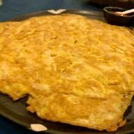 ท่าจีนชมจันทร์