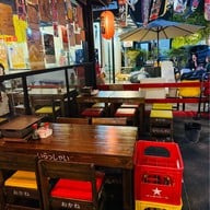 Fuku Izakaya - ฟูกุอิซากายะ