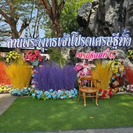 วัดหลักสี่ราษฎร์สโมสร