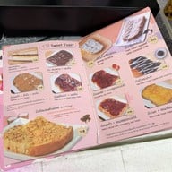 บางหวาน เดอะมอลล์บางกะปิ