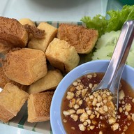 เมนูของร้าน ต้าเหยินเบตง (Tayern Betong) หาดใหญ่ -