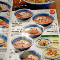 เมนู Hachiban Ramen ซีคอน บางแค