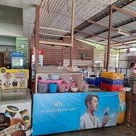 บรรยากาศ หมอชู 3