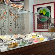 ชิงชิง ขนมหวานไทย-จีน เยื้องข้ามวิทยาลัยพยาบาล