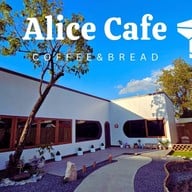 Alice Cafe Sakon