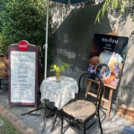 Blue Bell cafe in the Garden ชลบุรี