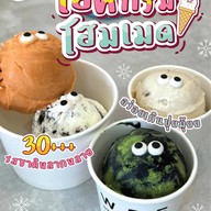 What da Freeze Homemade Ice Cream