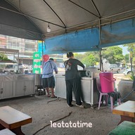 บรรยากาศ เกาเหลาเลือดหมู ข้าง Cj เขาวัง