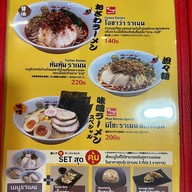 Ozawa Ramen สาขาพัฒนาการ-ขาออก (ปตท.) ประเวศ