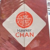 บรรยากาศ Hawker Chan ICON 56 @Saimai
