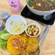 น้ำชาบังบ่าว สาขาหาดใหญ่
