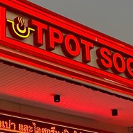 Hotpot society Hotpot society