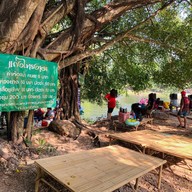 ล่องแก่งแม่น้ํานครนายก