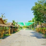 ตำนัว ครัวป่า ท่ายาง