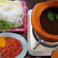 เจริญมา