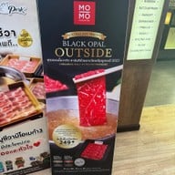 Mo-Mo-Paradise ซีคอนสแควร์ ศรีนครินทร์