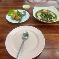 ล่อคุ้ง