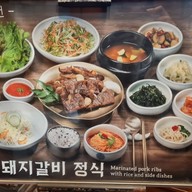 เมนู Wangbijip Jongno Jongno