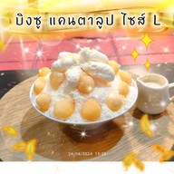 เมนูของร้าน Snow Day Dessert Cafe บางบ่อ