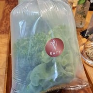 เรย์ คาเฟ่ มวกเหล็ก