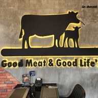 เมนู MeatLover ร้านเนื้อ มีท เลิฟเวอร์