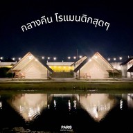 Social Camp ราชบุรี