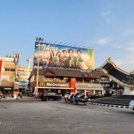 แหลมแท่น