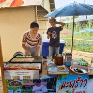 ตลาดน้ำดอกโสน