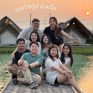 Social Camp ราชบุรี
