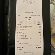 Lakehouse Café & Restaurant เลคเฮ้าส์ คาเฟ่ ประเวศ