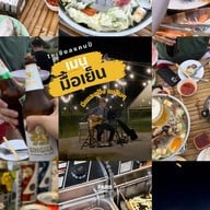 Social Camp ราชบุรี