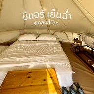 Social Camp ราชบุรี