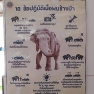 น้ำตกห้วยแม่ขมิ้น