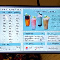 Daddy Dough cafe ราชพฤกษ์