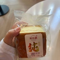 เมนูของร้าน Green Life Cafe