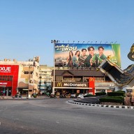 แหลมแท่น