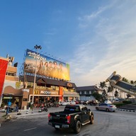 แหลมแท่น