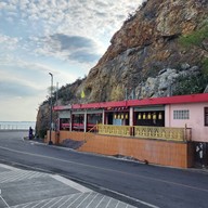 จุดชมวิวเขาสามมุข ชลบุรี