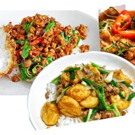 ร้านแนท นะ