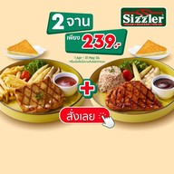 Sizzler โรบินสัน ถลาง