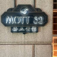 Mott 32