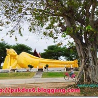 อนุสรณ์สถานแห่งความจงรักภักดี ทุ่งหันตรา