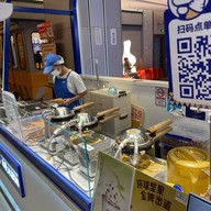 Pobeice Milk Icecream