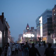 Wangfujing Street