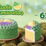 Swensen's เซ็นทรัลหัวหมาก