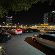 จิ้มจุ่ม มหานคร บางนา-ราม2